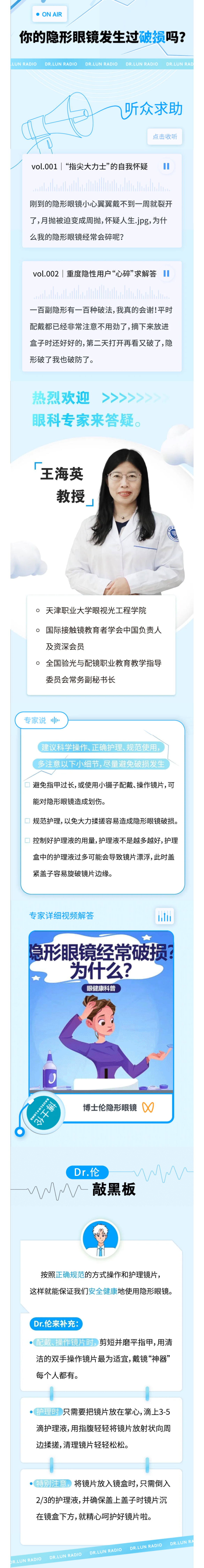 微信图片_20240629134221.jpg
